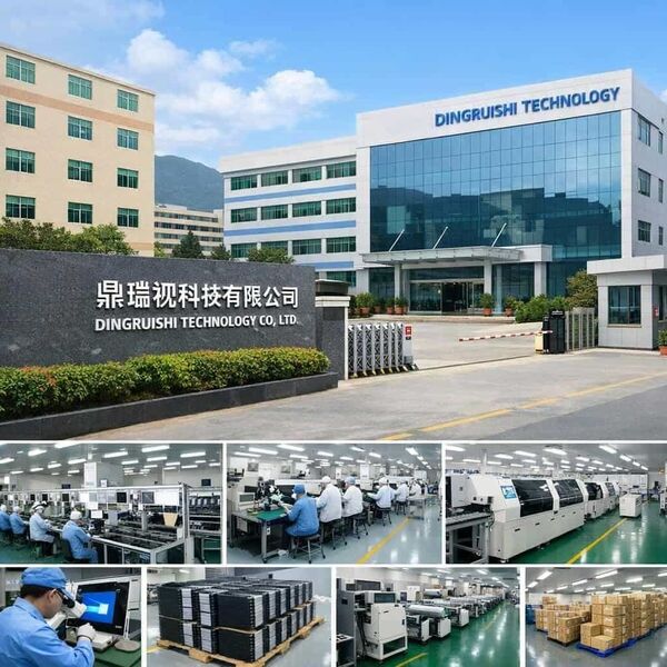 Shenzhen Dingruishi Technology Co., Ltd