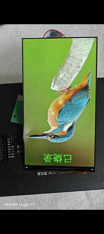 5.5 Inch Industrial TFT Display Anti Interference Industrial Touch Screen High Definition