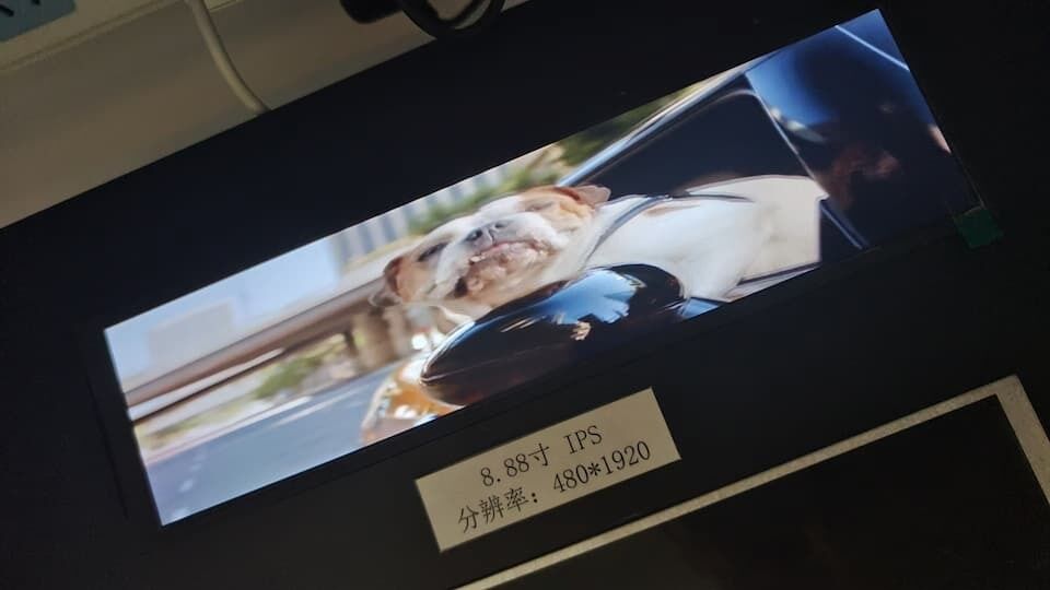 8.88 بوصة لوحة عرض لمسة 480x1920 IPS شاشة لمسة LCD 250 cd / m2 للأنظمة المدمجة