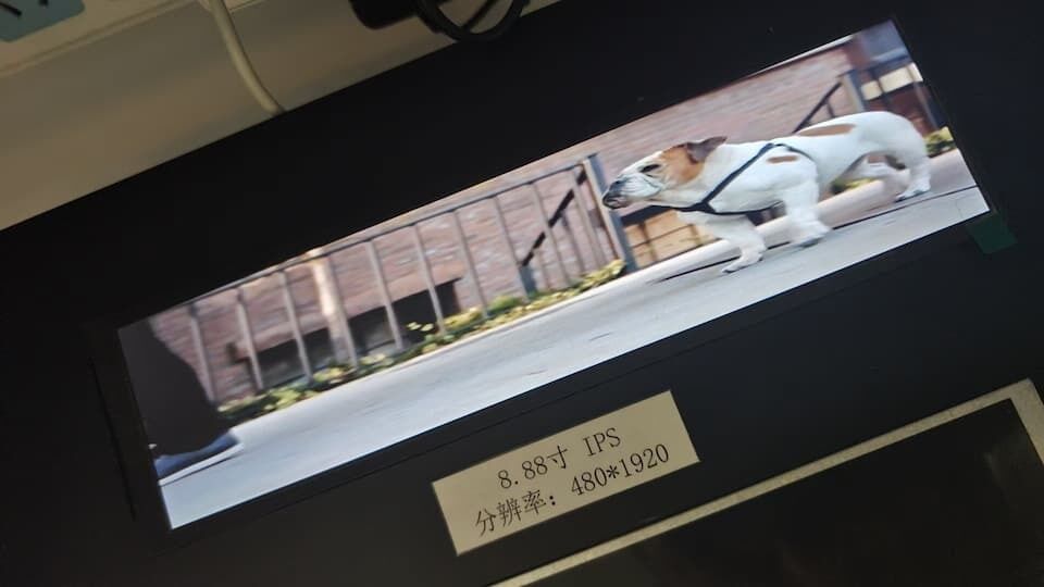 8.88 بوصة لوحة عرض لمسة 480x1920 IPS شاشة لمسة LCD 250 cd / m2 للأنظمة المدمجة