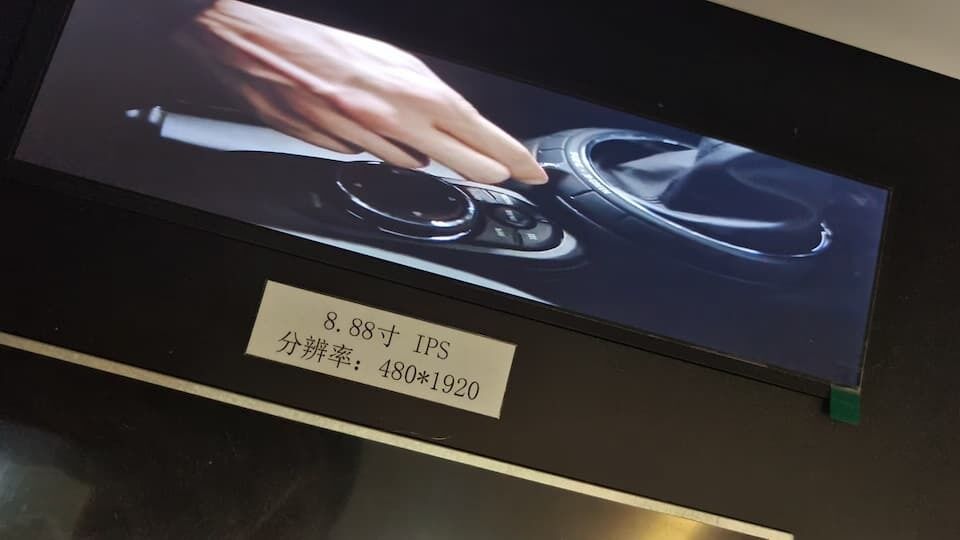 8.88 Inch TFT LCD Panels 480x1920 LCD Screen Display 250 cd/m2 For Embedded Systems