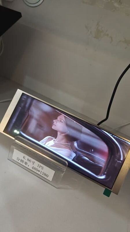 250 cd/m2 LCD TFT Screen 480×1280 HMI TFT Display 6.86 Inch For Embedded Systems