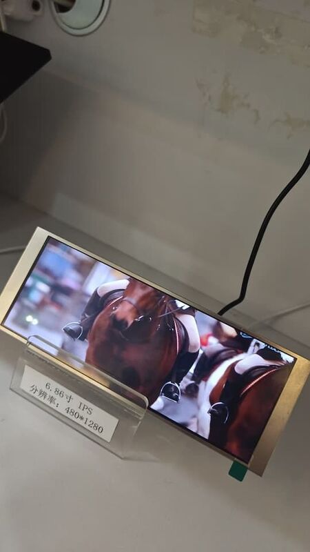 250 cd/m2 LCD TFT Screen 480×1280 HMI TFT Display 6.86 Inch For Embedded Systems