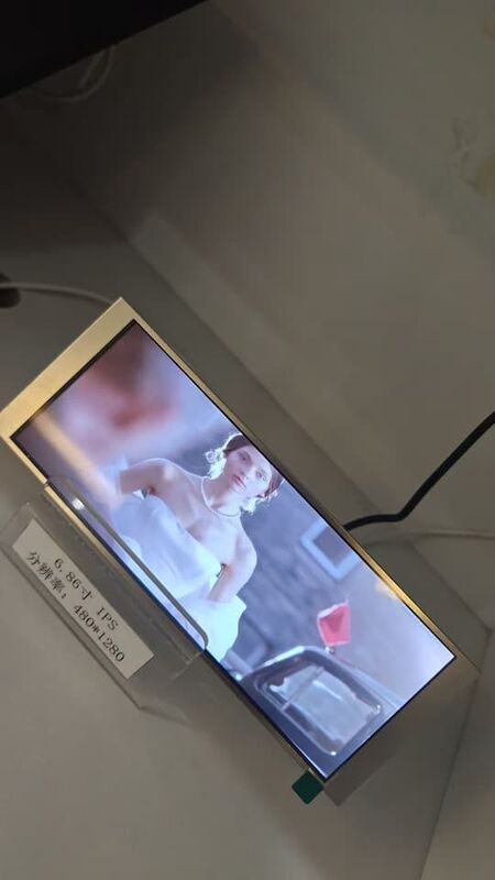 250 cd/m2 LCD TFT Screen 480×1280 HMI TFT Display 6.86 Inch For Embedded Systems