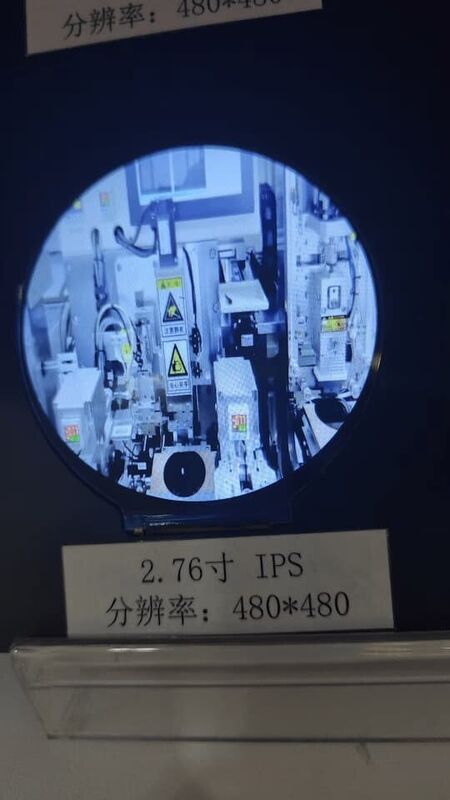 2.76 Inch TFT LCD Panel 350 cd/m2 ILI9488 Display Round With 178 Degree Wide Viewing Angle