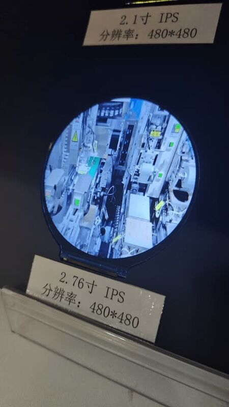 2.76 Inch TFT LCD Panel 350 cd/m2 ILI9488 Display Round With 178 Degree Wide Viewing Angle