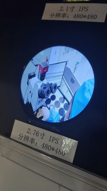 2.76 Inch TFT LCD Display Module 262K Color LCD Display Module 320x320