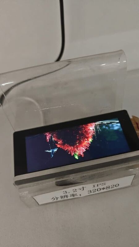 3.2 Inch LCD TFT Screen 320x820 LCD IPS Display 350 cd/m2 With 178 Degree Wide Viewing Angle