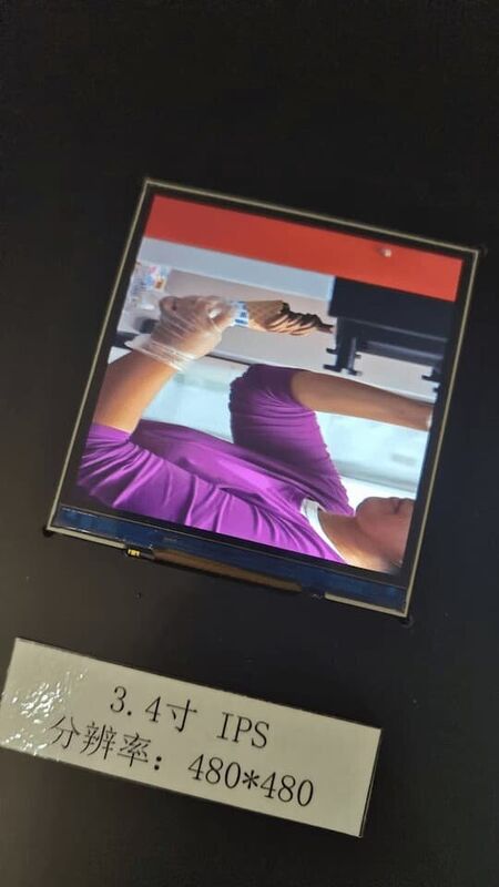 480x480 Industrial TFT Display 3.4 Inch Industrial Display Panel 350 cd/m2