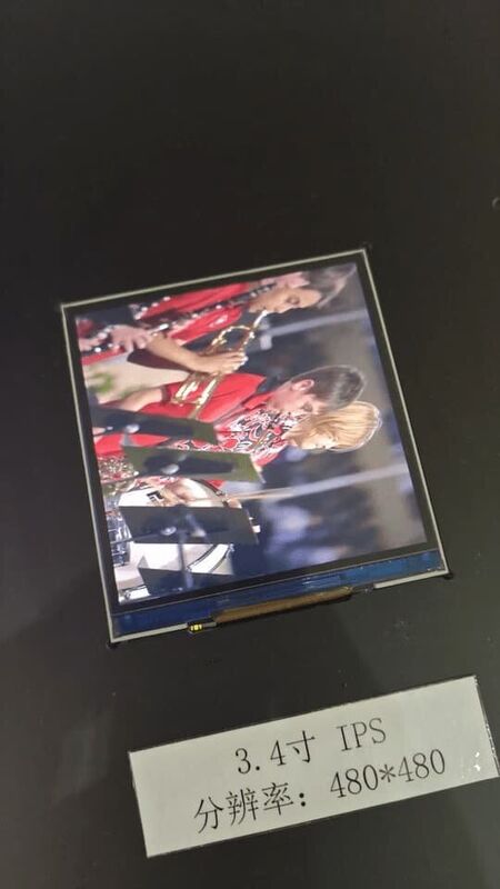 480x480 TFT LCD Display Module ST7701S Square LCD Display 3.4 Inch For Harsh Environments