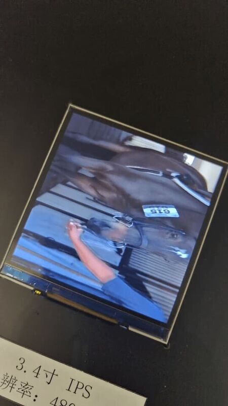 800x800 3.4 Inch TFT LCD Display Module 350 cd/m2 LCD TFT Display Panel