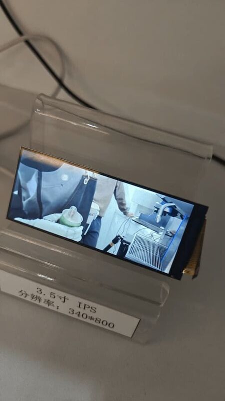 Compact LCD TFT Screen High Brightness Industrial Display Module 3.5 Inch