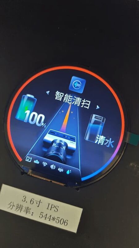 3.6 Inch TFT LCD Display Modules 544x506 Circle TFT Display Wiht RGB24 Interface
