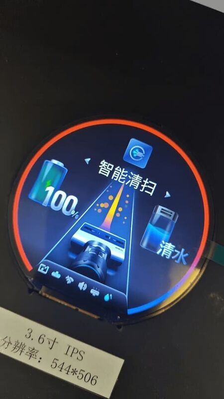 3.6 Inch TFT LCD Display Modules 544x506 Circle TFT Display Wiht RGB24 Interface
