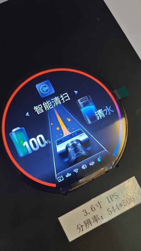 3.6 Inch TFT LCD Display Modules 544x506 Circle TFT Display Wiht RGB24 Interface