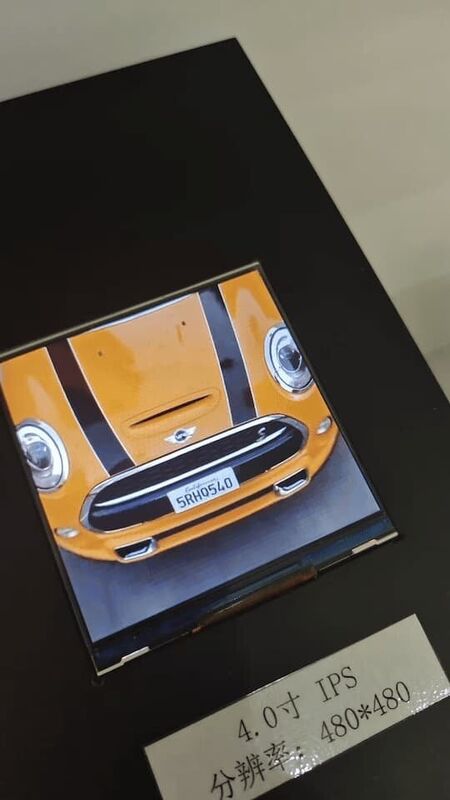 4 Inch LCD TFT Screen Full Viewing Angle IPS TFT Screen 480x960 Resolution