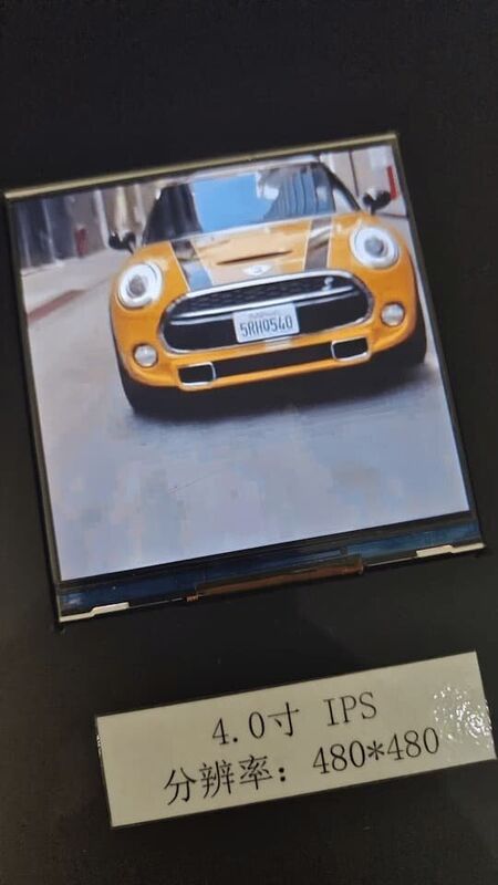 4.0 Inch Color IPS LCD Screen 400x960 Touchscreen Display Module 350 cd/m2