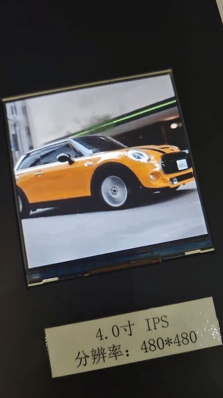 4.0 Inch Color IPS LCD Screen 400x960 Touchscreen Display Module 350 cd/m2