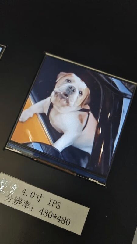 400x960 Industrial Display Screen 350 cd/m2 4 Inch TFT Display With IPS Full Viewing Angle
