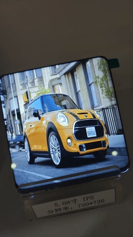 5.08 Inch Square LCD Screen 1080x1080 TFT LCD Touch Screen Module With MIPI 4lane Interface