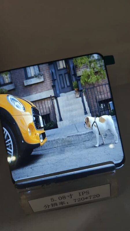 5.08 Inch Square LCD Screen 1080x1080 TFT LCD Touch Screen Module With MIPI 4lane Interface