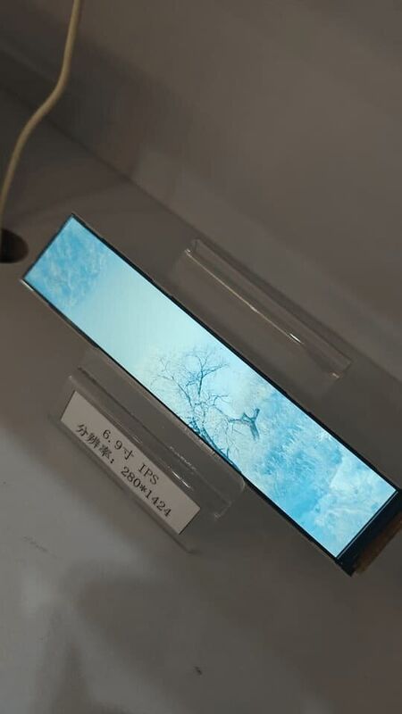 6.9 Inch LCD TFT Display 720x1440 Resolution High Brightness LCD Display 350 cd/m2