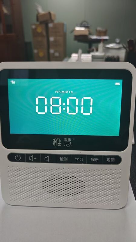 RGB interface TFT LCD  display module 