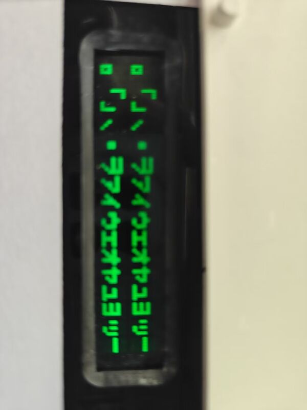 5.7 Inch Custom FSTN LCD Display Module for Industrial Printer Applications green
